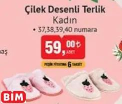 ÇİLEK DESENLİ TERLİK KADIN